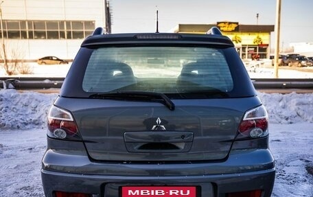 Mitsubishi Outlander III рестайлинг 3, 2005 год, 1 148 000 рублей, 6 фотография