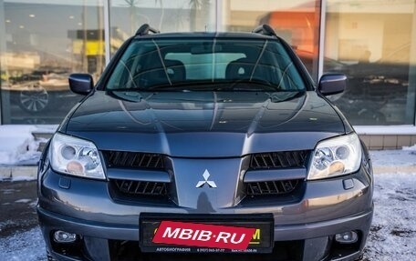 Mitsubishi Outlander III рестайлинг 3, 2005 год, 1 148 000 рублей, 2 фотография