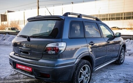 Mitsubishi Outlander III рестайлинг 3, 2005 год, 1 148 000 рублей, 7 фотография