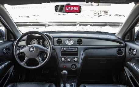 Mitsubishi Outlander III рестайлинг 3, 2005 год, 1 148 000 рублей, 16 фотография