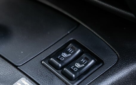 Mitsubishi Outlander III рестайлинг 3, 2005 год, 1 148 000 рублей, 25 фотография