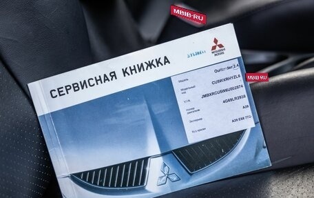 Mitsubishi Outlander III рестайлинг 3, 2005 год, 1 148 000 рублей, 30 фотография