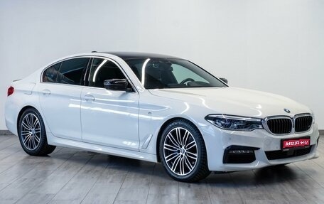 BMW 5 серия, 2020 год, 4 699 000 рублей, 1 фотография