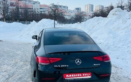 Mercedes-Benz CLS, 2021 год, 6 999 000 рублей, 6 фотография