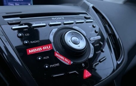 Ford Kuga III, 2013 год, 920 000 рублей, 21 фотография