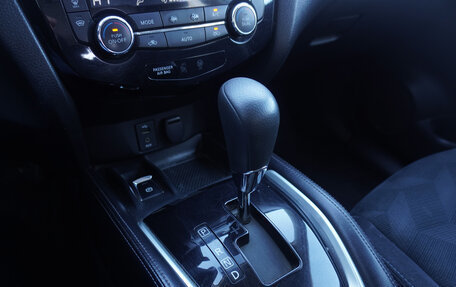 Nissan X-Trail, 2015 год, 1 699 000 рублей, 16 фотография