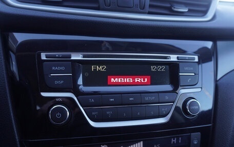 Nissan X-Trail, 2015 год, 1 699 000 рублей, 14 фотография