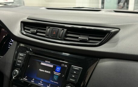 Nissan Qashqai, 2021 год, 2 449 900 рублей, 10 фотография