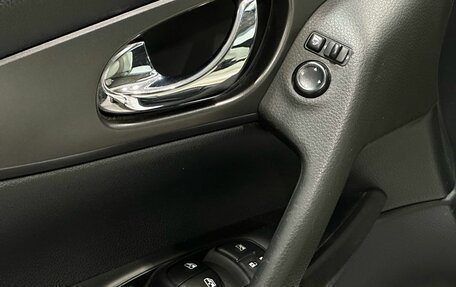 Nissan Qashqai, 2021 год, 2 449 900 рублей, 13 фотография