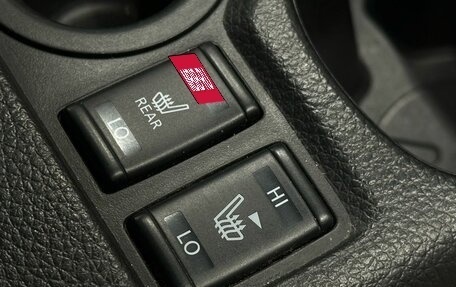 Nissan Qashqai, 2021 год, 2 449 900 рублей, 12 фотография