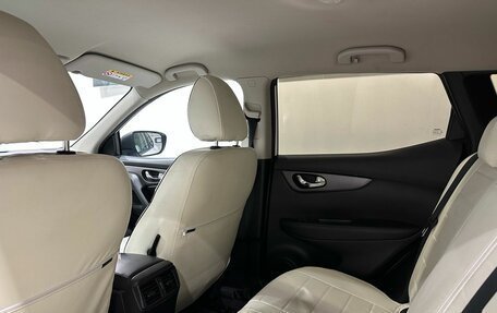 Nissan Qashqai, 2021 год, 2 449 900 рублей, 15 фотография