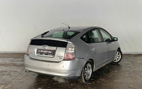 Toyota Prius, 2007 год, 709 000 рублей, 5 фотография