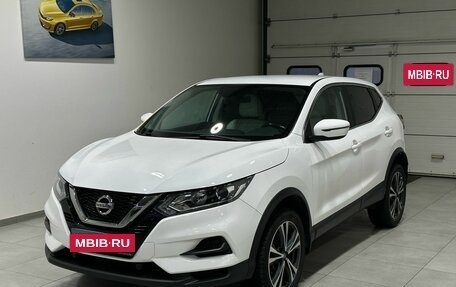 Nissan Qashqai, 2021 год, 2 449 900 рублей, 2 фотография