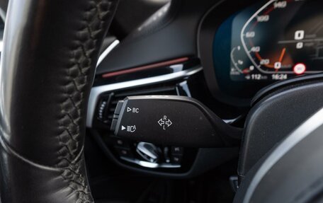 BMW 5 серия, 2020 год, 4 699 000 рублей, 16 фотография