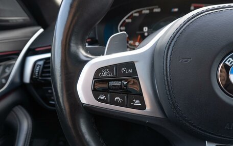 BMW 5 серия, 2020 год, 4 699 000 рублей, 17 фотография