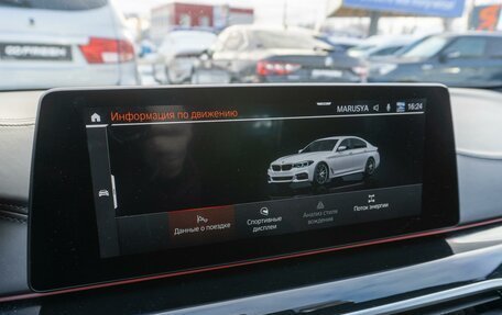 BMW 5 серия, 2020 год, 4 699 000 рублей, 20 фотография