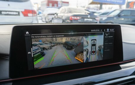 BMW 5 серия, 2020 год, 4 699 000 рублей, 21 фотография