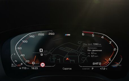 BMW 5 серия, 2020 год, 4 699 000 рублей, 30 фотография