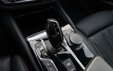 BMW 5 серия, 2020 год, 4 699 000 рублей, 23 фотография