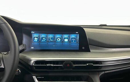 Changan CS35 Plus, 2024 год, 1 860 000 рублей, 15 фотография