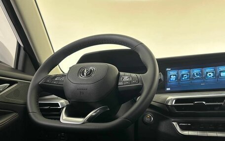 Changan CS35 Plus, 2024 год, 1 860 000 рублей, 16 фотография