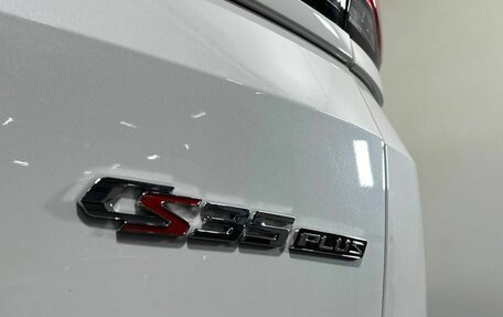 Changan CS35 Plus, 2024 год, 1 860 000 рублей, 24 фотография