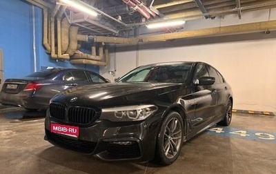BMW 5 серия, 2020 год, 3 190 000 рублей, 1 фотография