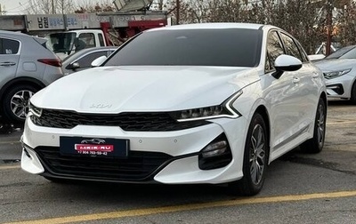 KIA K5, 2023 год, 2 650 000 рублей, 1 фотография