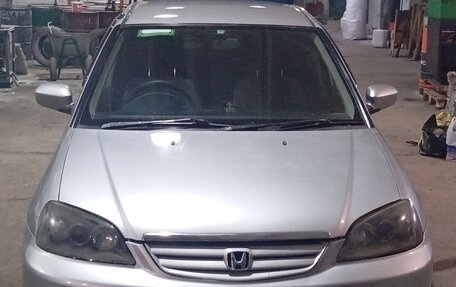 Honda Civic VII, 2002 год, 379 000 рублей, 1 фотография