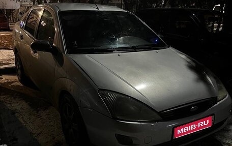 Ford Focus IV, 2003 год, 280 000 рублей, 1 фотография