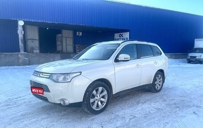 Mitsubishi Outlander III рестайлинг 3, 2013 год, 1 245 000 рублей, 1 фотография
