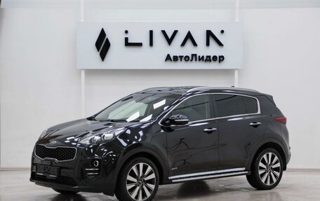 KIA Sportage IV рестайлинг, 2017 год, 1 695 000 рублей, 3 фотография