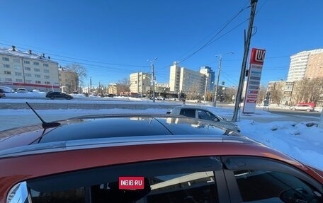 KIA Sportage III, 2011 год, 1 300 000 рублей, 5 фотография