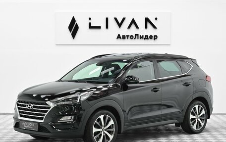 Hyundai Tucson III, 2019 год, 1 775 000 рублей, 3 фотография