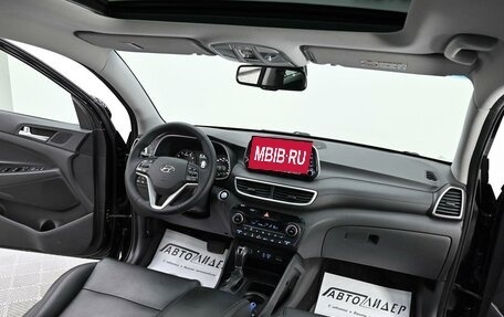 Hyundai Tucson III, 2019 год, 1 775 000 рублей, 5 фотография