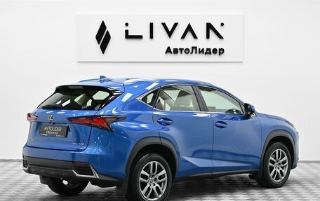 Lexus NX I, 2018 год, 2 575 000 рублей, 2 фотография