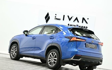 Lexus NX I, 2018 год, 2 575 000 рублей, 5 фотография