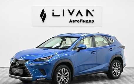 Lexus NX I, 2018 год, 2 575 000 рублей, 3 фотография