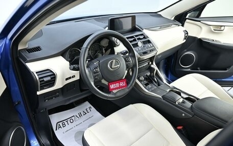 Lexus NX I, 2018 год, 2 575 000 рублей, 11 фотография