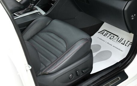 KIA Optima IV, 2018 год, 1 715 000 рублей, 12 фотография