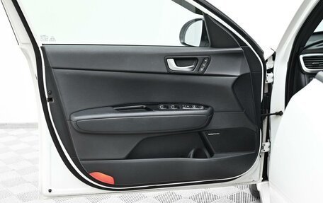 KIA Optima IV, 2018 год, 1 715 000 рублей, 9 фотография