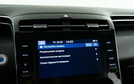 Hyundai Tucson, 2021 год, 2 889 050 рублей, 21 фотография