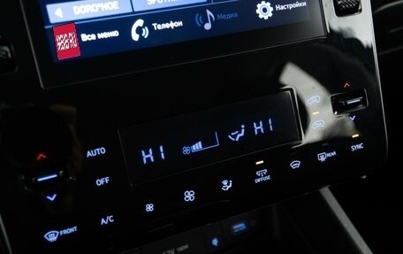 Hyundai Tucson, 2021 год, 2 889 050 рублей, 15 фотография