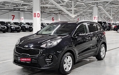 KIA Sportage IV рестайлинг, 2017 год, 2 149 000 рублей, 1 фотография