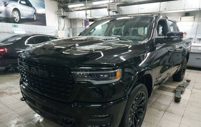 Rambler 1500, 2025 год, 1 фотография