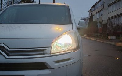 Citroen Berlingo II рестайлинг, 2012 год, 700 000 рублей, 1 фотография