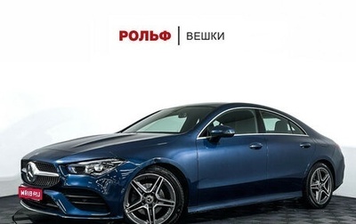 Mercedes-Benz CLA, 2020 год, 3 350 000 рублей, 1 фотография