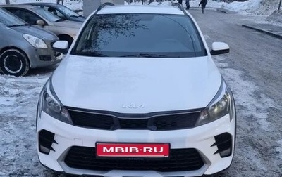 KIA Rio IV, 2022 год, 1 150 000 рублей, 1 фотография