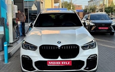 BMW X5, 2020 год, 7 800 000 рублей, 1 фотография