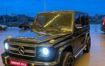 Mercedes-Benz G-Класс W463 рестайлинг _ii, 1999 год, 1 850 000 рублей, 1 фотография